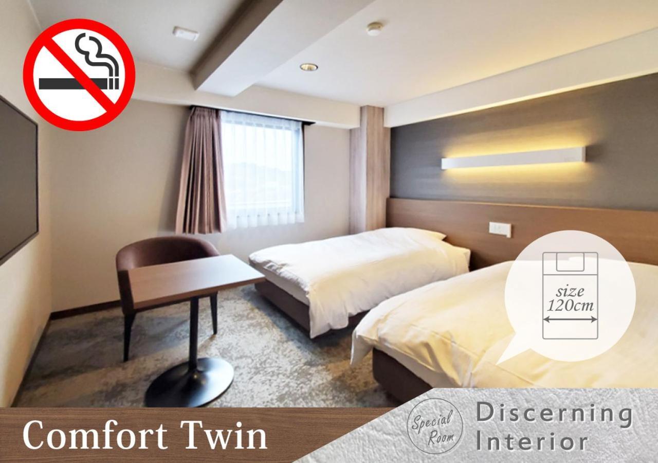 Forest Inn Gobo Екстериор снимка