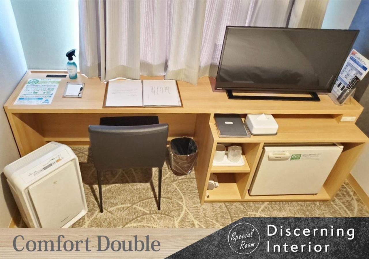 Forest Inn Gobo Екстериор снимка